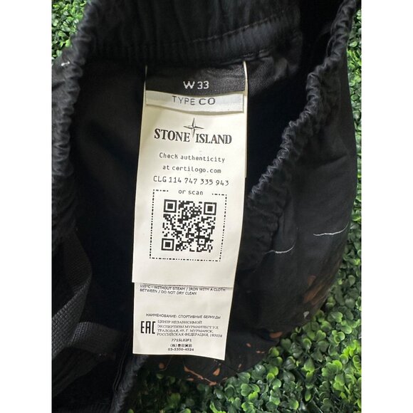 DRO Lab LTD Custom 1/1 ART x  Stone Island - Picture 6 of 15